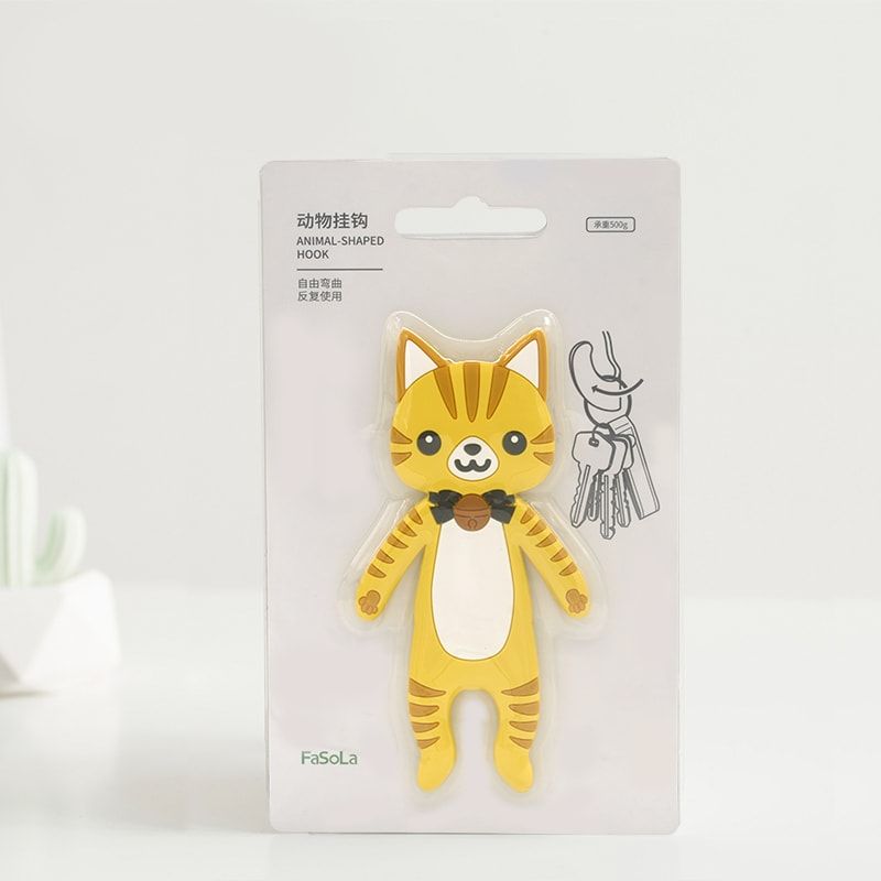 Móc treo hình động vật FSLQJ-0129