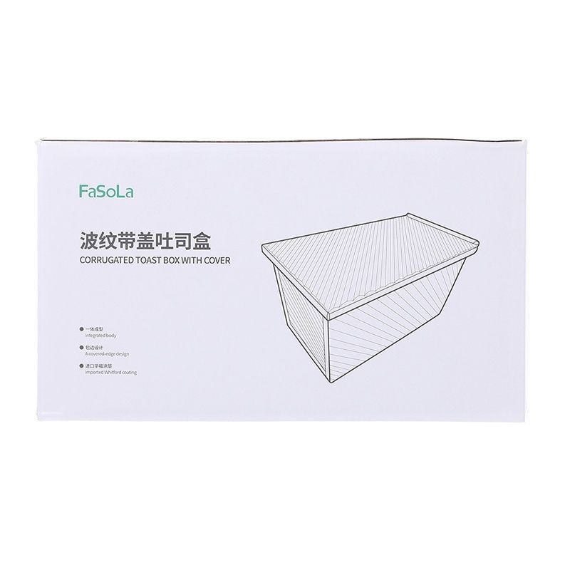 Khuôn nướng bánh mì chống dính 450g có nắp FSLDZ-225