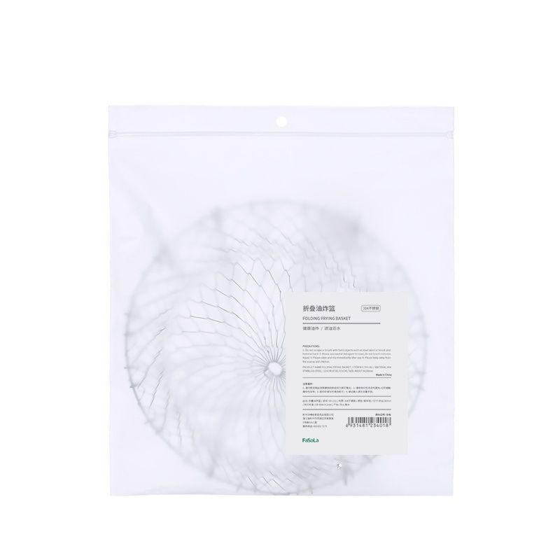 Lưới chiên thực phẩm, luộc rau bằng thép không gỉ FSLSH-152