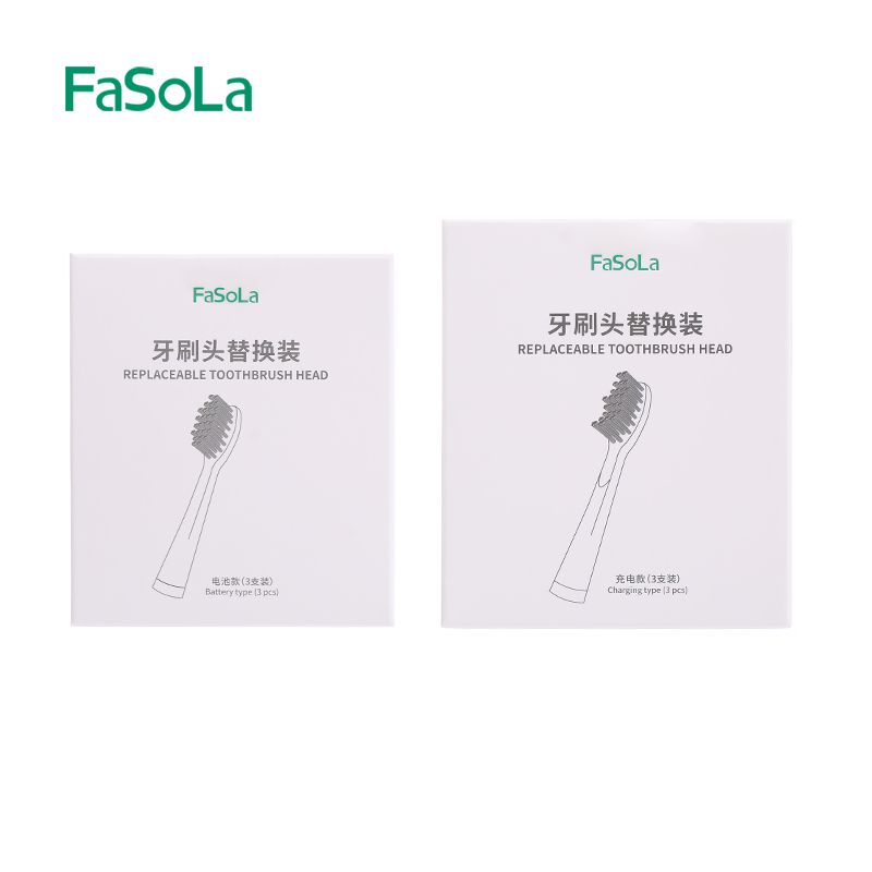 Đầu bàn chải đánh răng màu trắng (3 cái) FSLJY-318