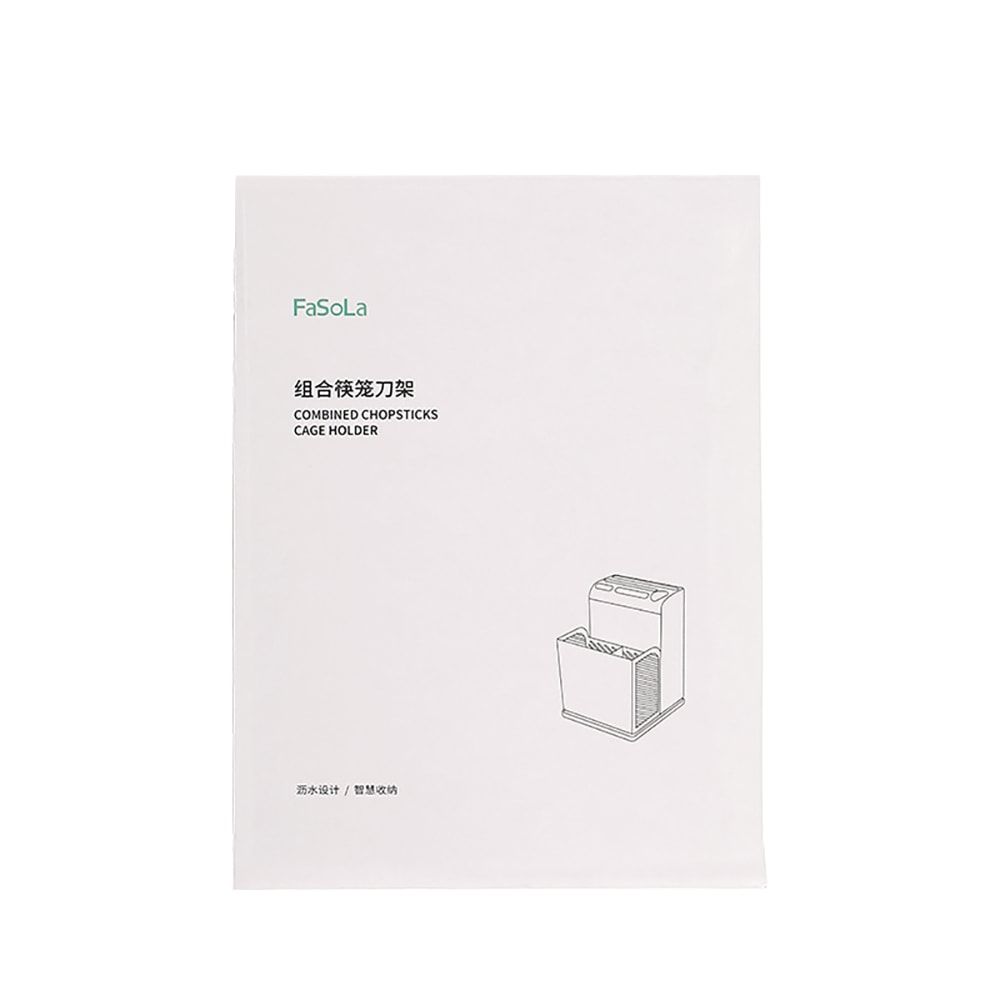 Ống đựng muỗng, đũa, dao kéo tiện dụng FSLSH-200