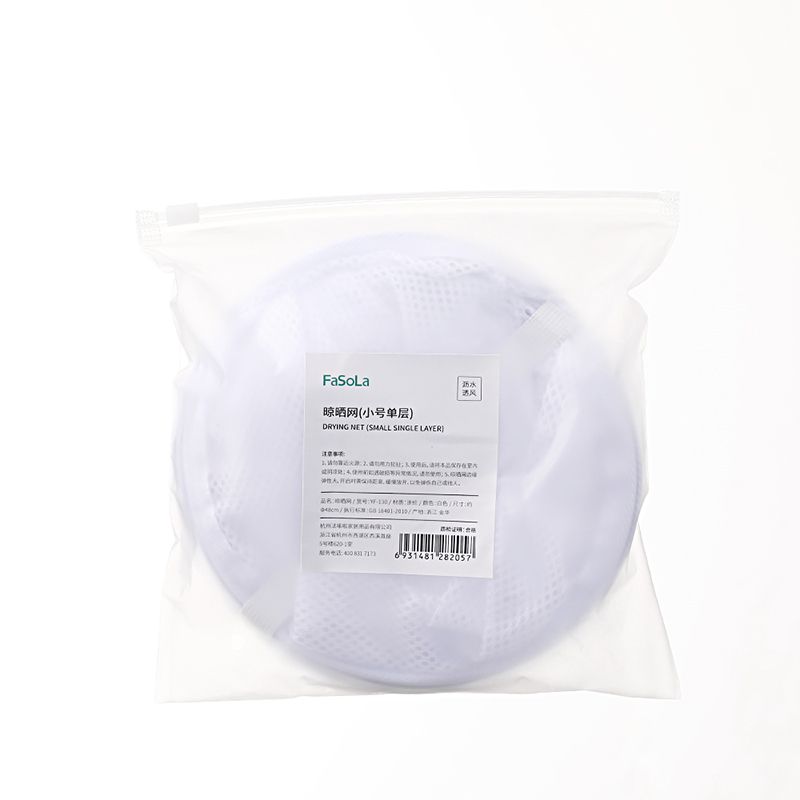 Lưới phơi gấu bông đồ lót Fasola FSLYF-130