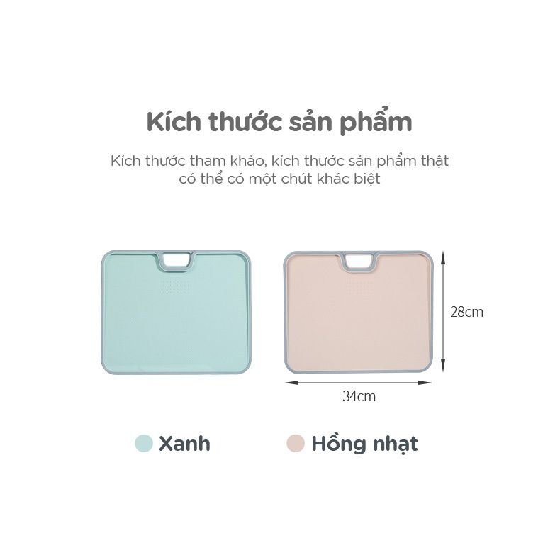 Thớt chống trượt đa năng FSLSH-122