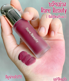  Chiết 0.8gr - Má Hồng Kem Rare Beauty Soft Pinch Dewy Liquid Blush (Hope/Happy/Worth/Virtue/Joy/Faith/Believe/Encourage/Adore/Resilience/Spireited/Bliss/Love/Lucky) 