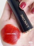  Son Lancome L'Absolu Rouge Cream Lipstick - French Touch 196 Unbox Fullsize 