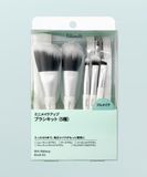  Bộ Cọ Trang Điểm 5 Cây FILLIMILLI Mini Makeup Brush Kit 