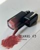 Son Kem Chanel Rouge Allure Laque 63 Ultimate Màu Hồng Khô TESTER 
