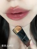  Son Kem Chanel Rouge Allure Laque 63 Ultimate Màu Hồng Khô TESTER 