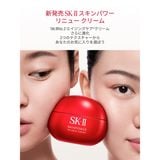  Kem dưỡng SK-II Skin Power Re-New Cream Minisize 15g 