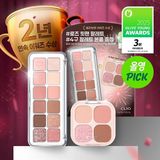  Phấn mắt CLIO Pro Eye Palette Cube 4 ô - 05 Mellow Peach 