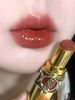  Son YSL Rouge Volupte Shine 122 Buring Chilis - Cam Đỏ Đất Fullbox 