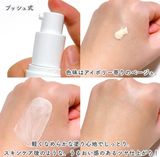  Kem lót Nars Light Reflecting Tone-Up Veil - Minisize 9ml 