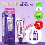  Set Kem Đánh Răng Euthymol Purple Whitening Toothpaste 106g + Tuýp Mini 30g + 3 Gói Nước Súc Miệng 