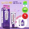  Set Kem Đánh Răng Euthymol Purple Whitening Toothpaste 106g + Tuýp Mini 30g + 3 Gói Nước Súc Miệng 