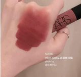  Son Kem Nars Air Matte Lip Color Gipsy - Cánh Hồng Khô 
