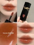 Son Kem YSL The Inks Vinyl Cream - 442 Nobox / Màu Mới Chưa Onweb 