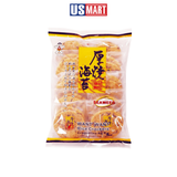  Bánh Gạo Rong Biển Want Want 160g 