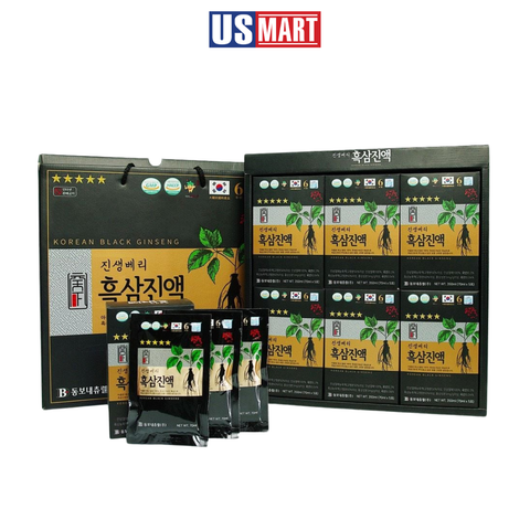  Nước Hắc Sâm Daesan Hộp (70ml x 5 gói) 