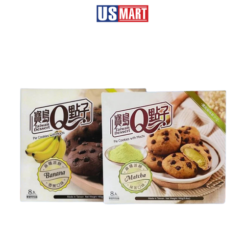  Bánh Quy Nhân Mochi Qidea 160g 