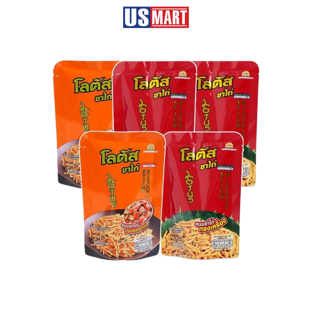 Snack Que Dorkbua Thái Lan 55g (Nhiều vị) – US MART