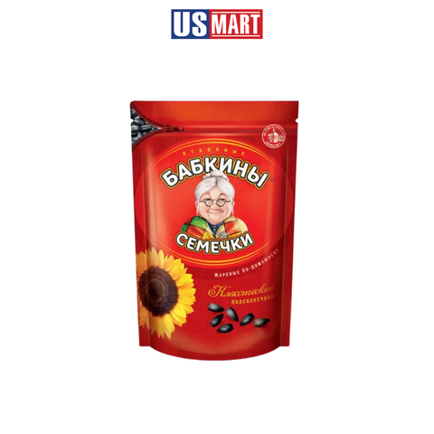  Hạt Hướng Dương Nga Babknhbi 