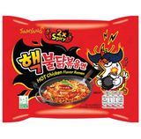  Mì Gà Cay Samyang Hàn Quốc 