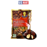  Hạt Dẻ Hấp Gold Award 