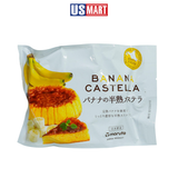  Bánh Bông Lan Vị Chuối Maruto Castella 165g 
