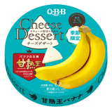  Phô Mai Nhật QBB 90g 