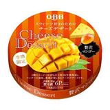  Phô Mai Nhật QBB 90g 