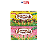  Bánh Nấm Phủ Socola Chocorooms 