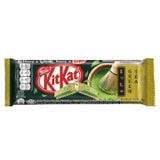  Bánh Xốp Phủ Socola KitKat 2F 