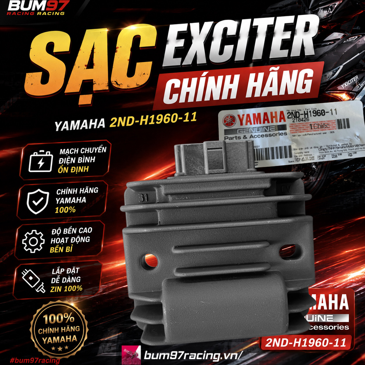Cuộn Sạc EXCITER 150/155