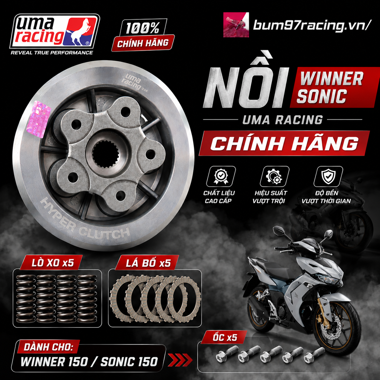 Nồi Winner Sonic Uma Racing Chính Hãng