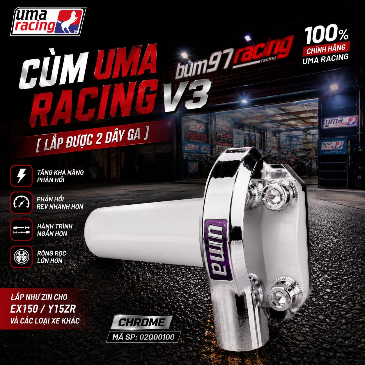 Cùm Uma Racing V3 Chính Hãng [ Lắp Được 2 Dây Ga ]
