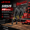 Phuộc RCB SIRIUS 275mm VD Đen TĂNG CHỈNH BÌNH DẦU VÀ CHÂN PHUỘC