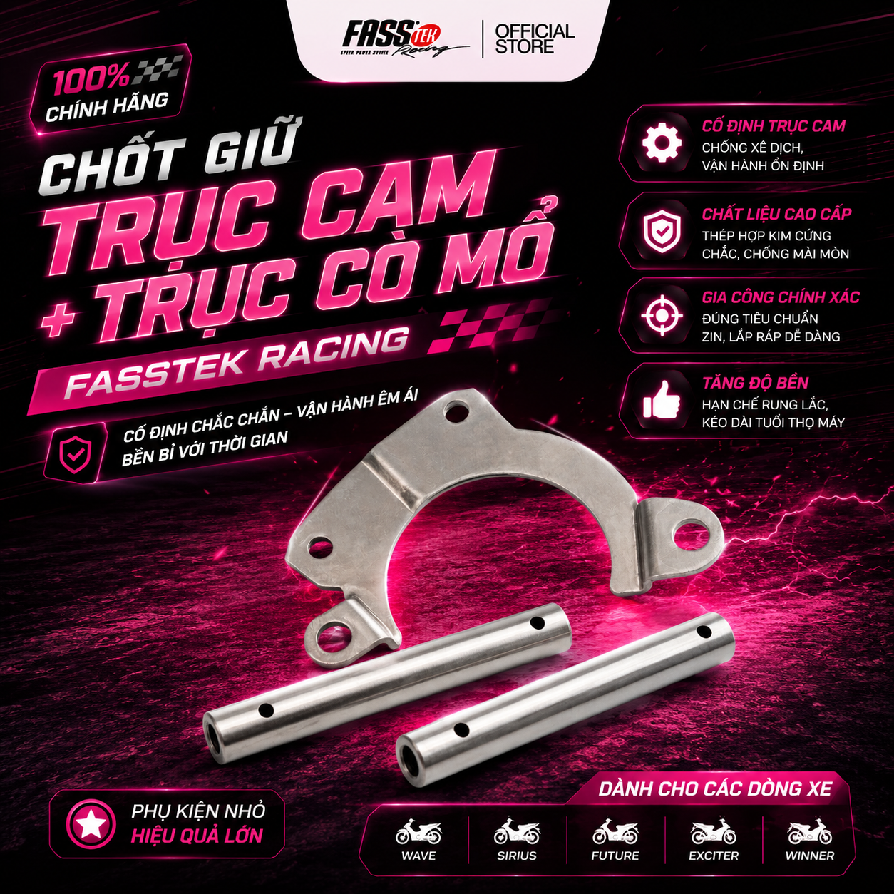 Chốt Giữ Trục Cam + Trục Cò Mổ FASSTEK RACING