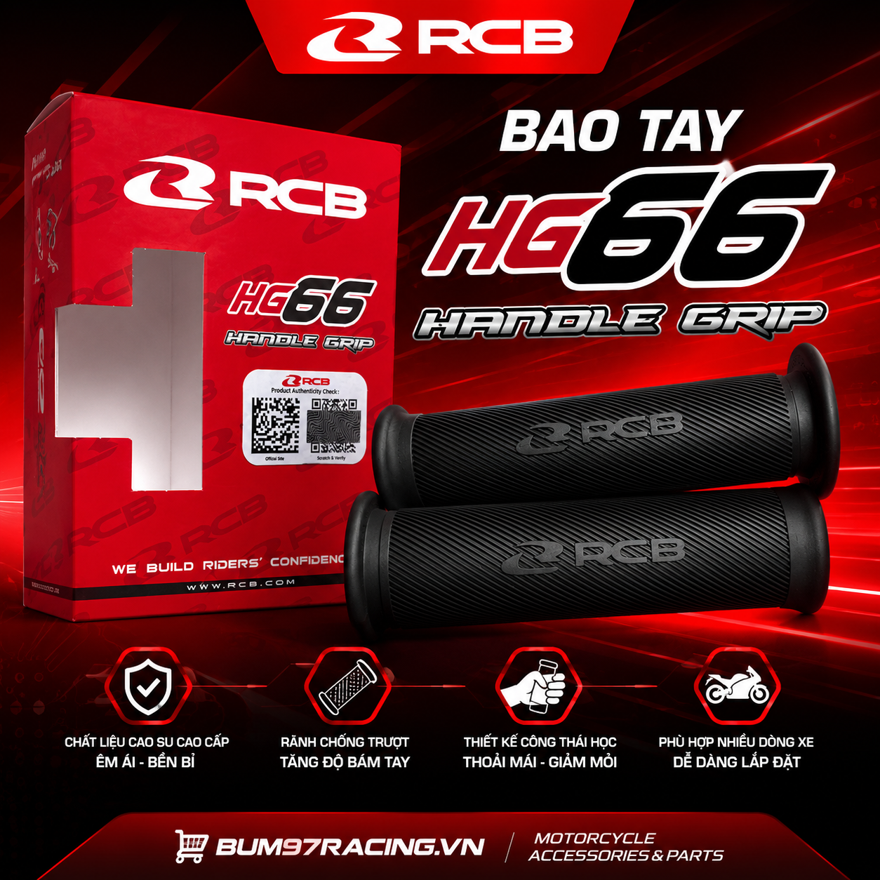 Bao Tay Cao Su RCB | HG66 RB Handle Grip