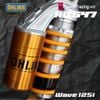 Ohlins Honda Wave 125i – HO647 Bình Dầu Liền