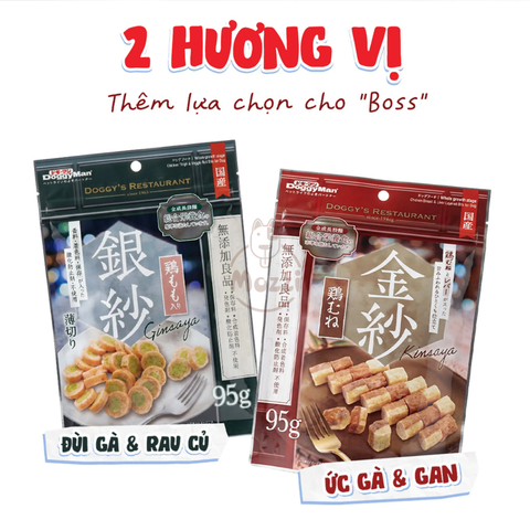 Snack Gà Viên Cao Cấp Cho Chó Doggyman Restaurant