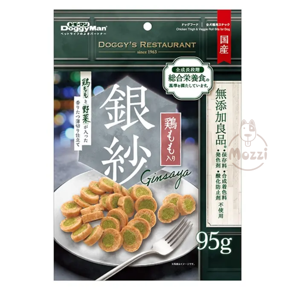 Snack Gà Viên Cao Cấp Cho Chó Doggyman Restaurant