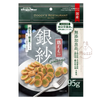 Snack Gà Viên Cao Cấp Cho Chó Doggyman Restaurant