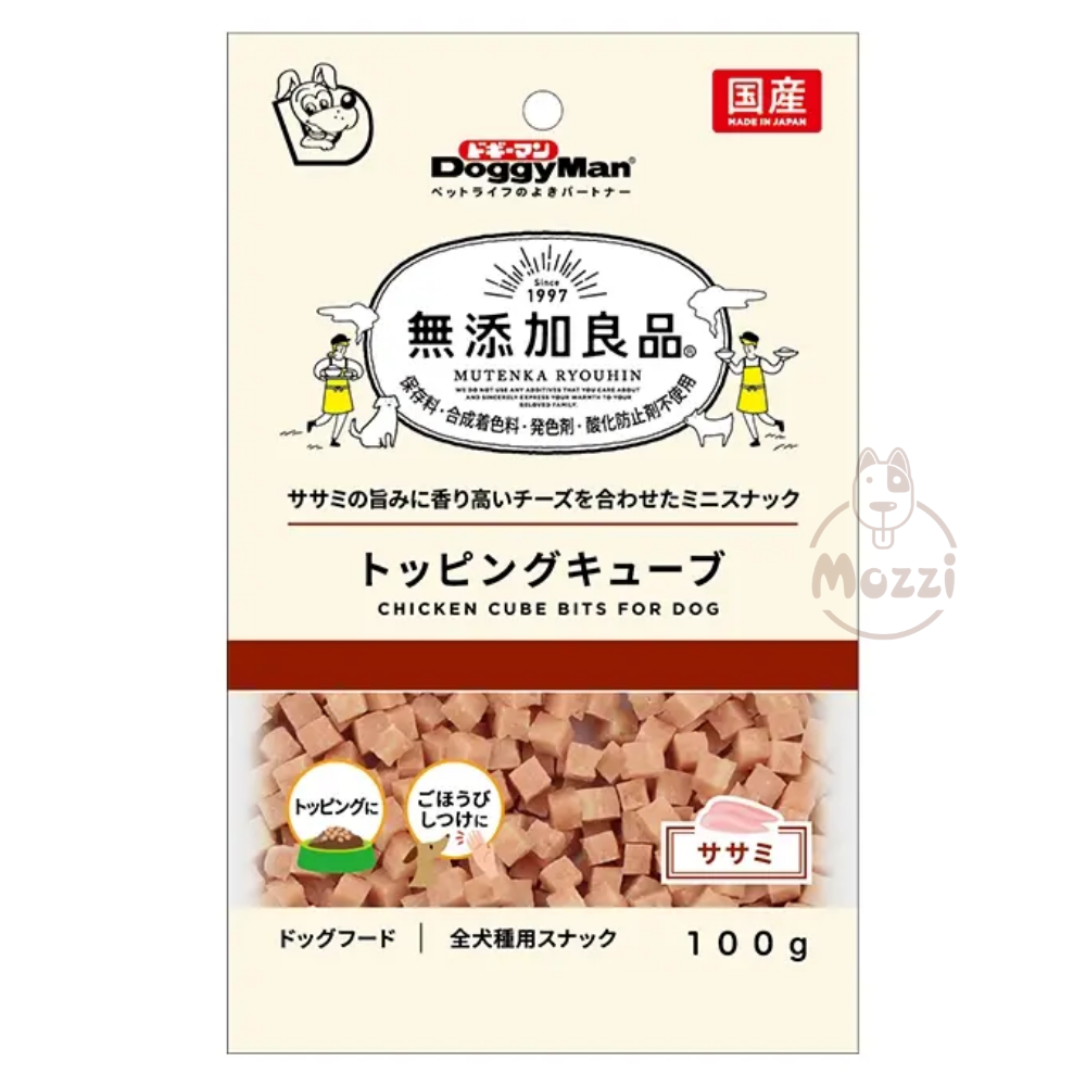 Snack Thưởng Viên Thịt Mềm Cho Chó Doggyman