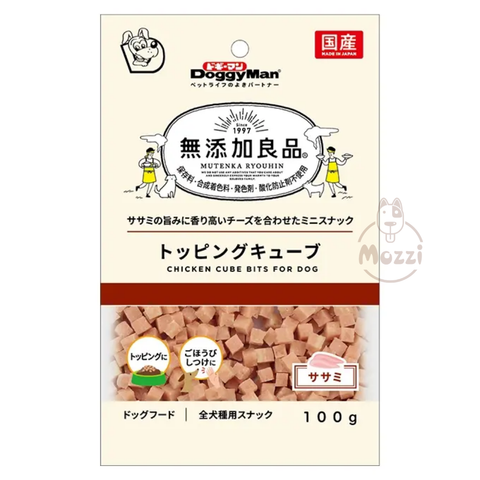 Snack Thưởng Viên Thịt Mềm Cho Chó Doggyman