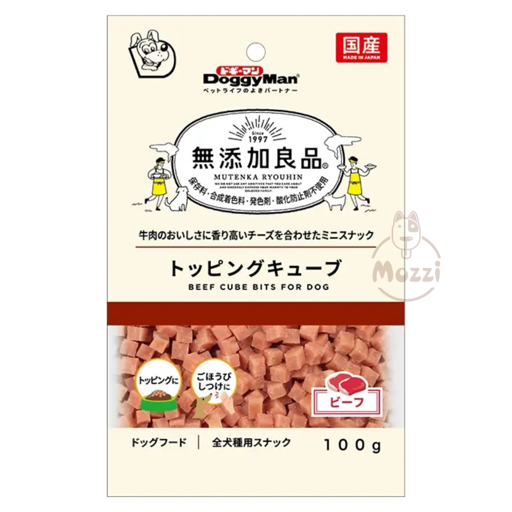 Snack Thưởng Viên Thịt Mềm Cho Chó Doggyman
