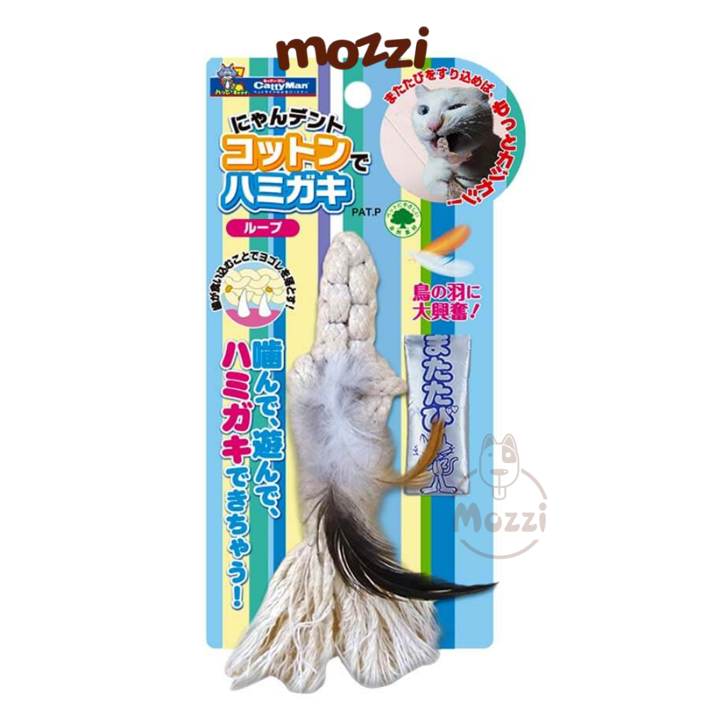 CattyMan Đồ chơi catnip cotton lông gà hình que hình vòng cho mèo
