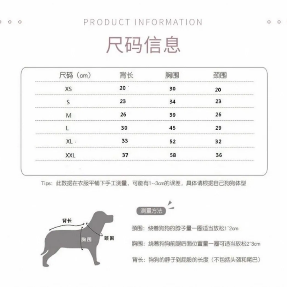 Áo ba lỗ Snoopy Pooh cho chó mèo
