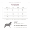 Áo ba lỗ Snoopy Pooh cho chó mèo