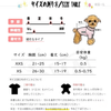 Áo hai dây baby Petstyle cho chó mèo