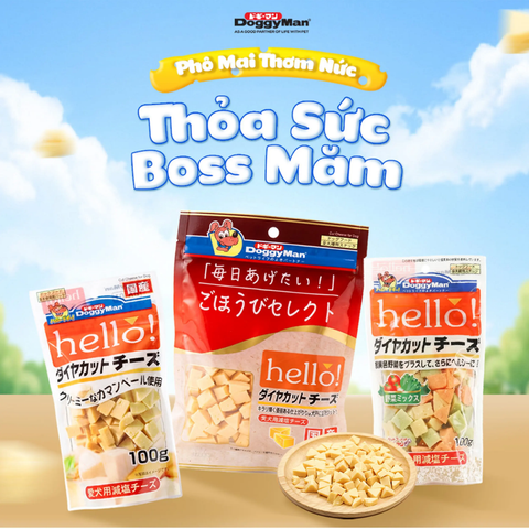 Snack Phô Mai Viên | Phô Mai Viên Rau Củ Cho Chó Doggyman